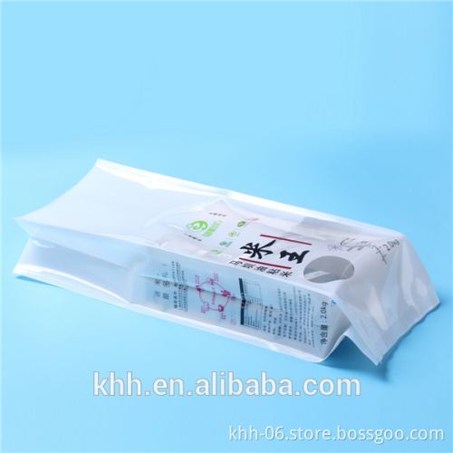 Wholesale small 1kg rice packaging bags clear plastic bag